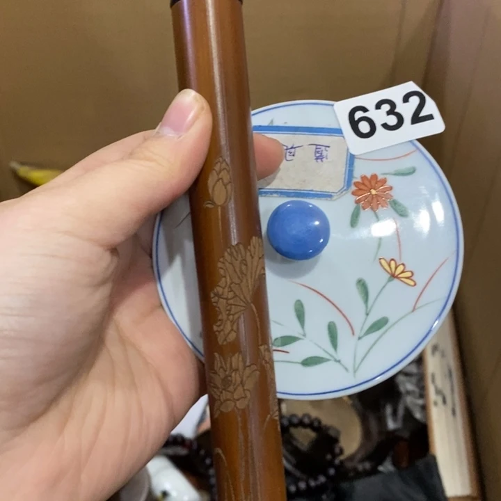 紫砂陶瓷艺术陶瓷艺术