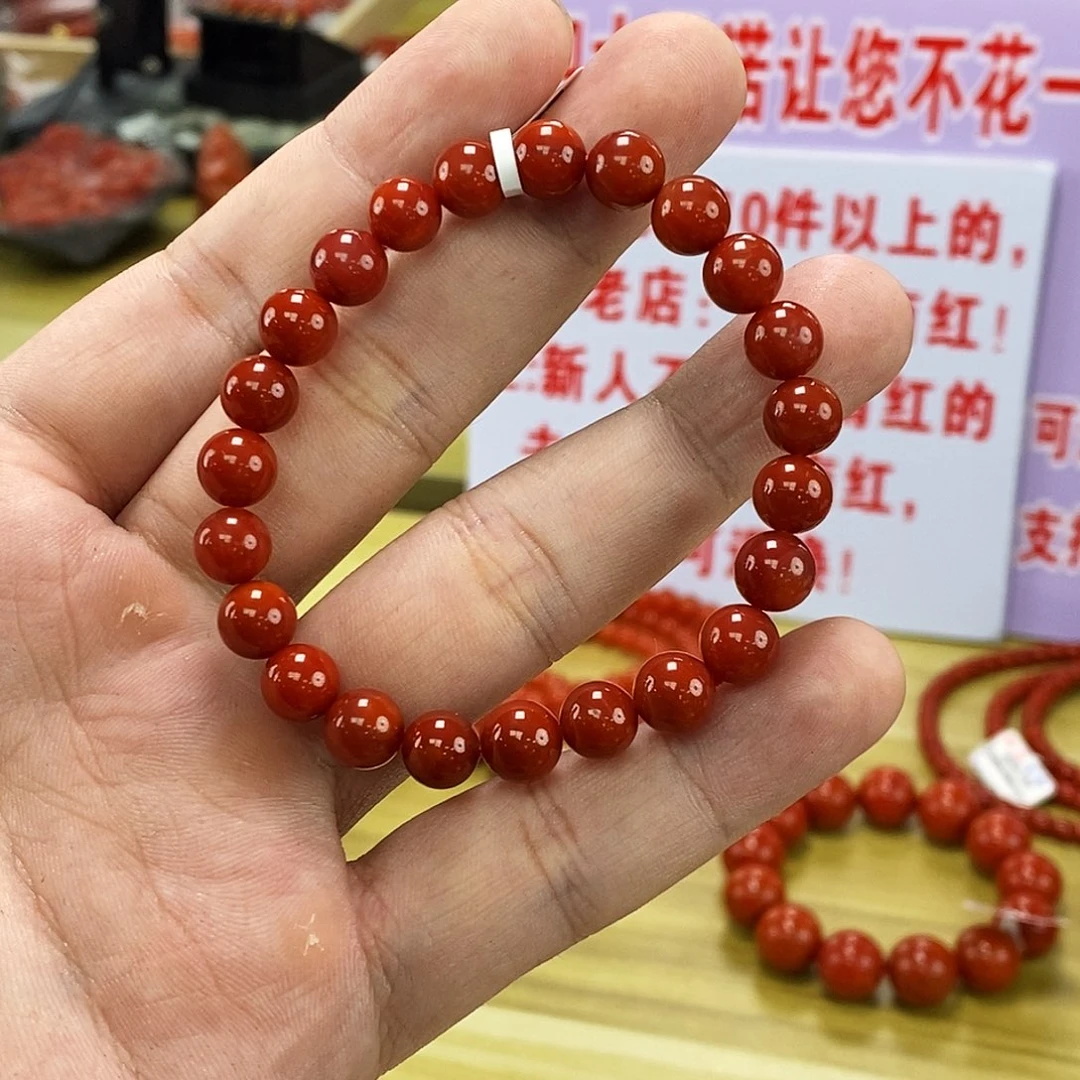 南红玛瑙8mm未镶嵌