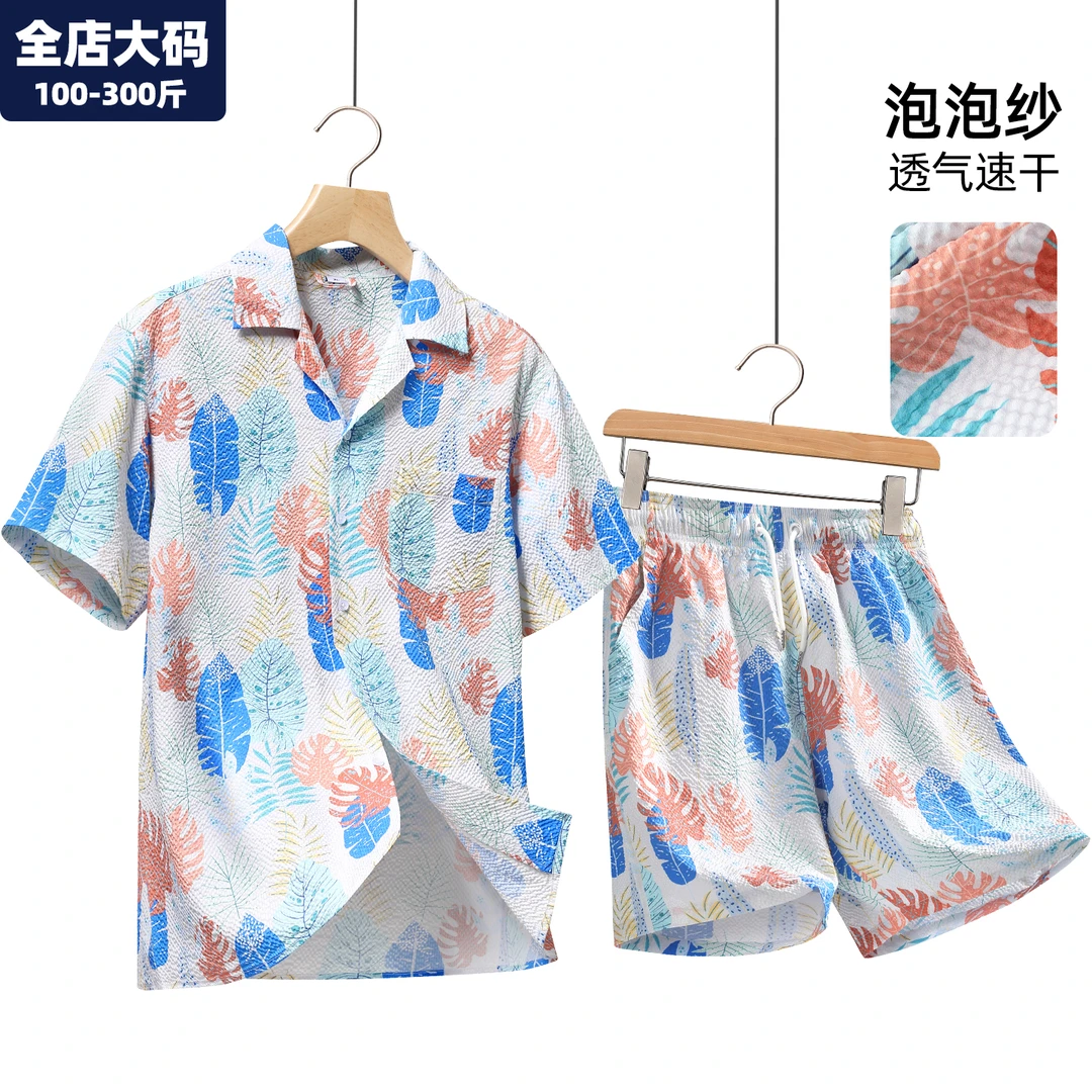 夏季套装男薄款速干海边沙滩衬衫短袖短裤青少年胖子加大大码男装