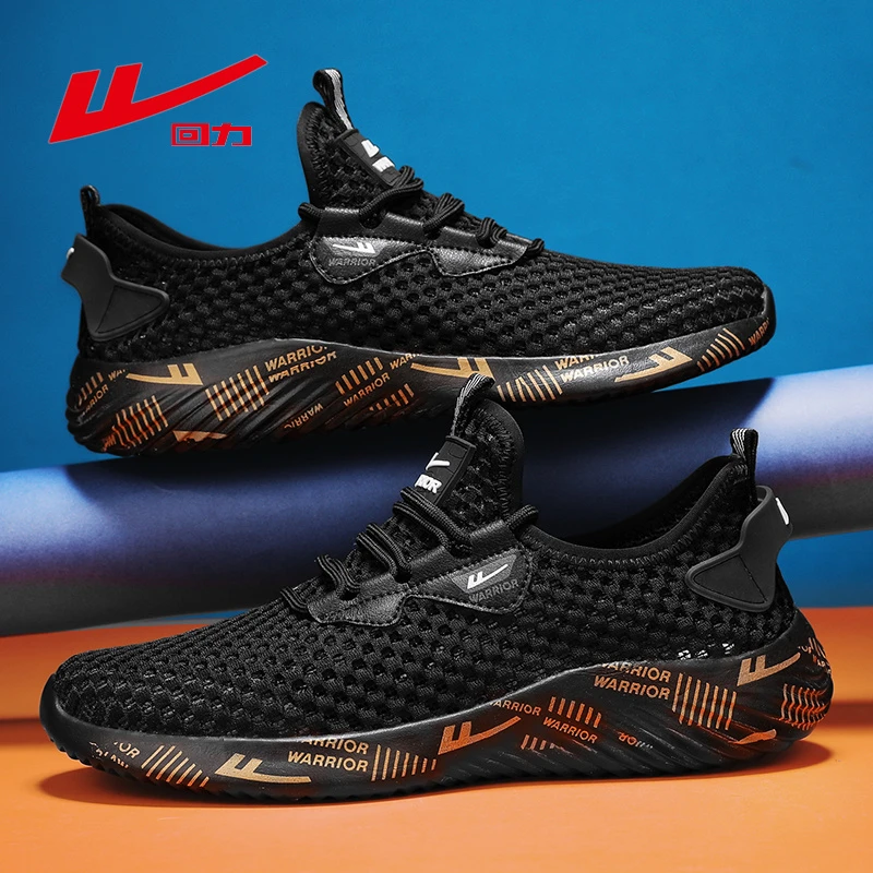 回力男鞋秋季透气男士开车鞋子男大网孔镂空网面鞋跑步软底运动