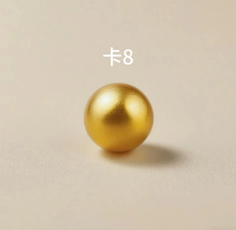 【活动专属】卡8MM圆珠，拍10赠2配项链，或拍22颗以上串手链m