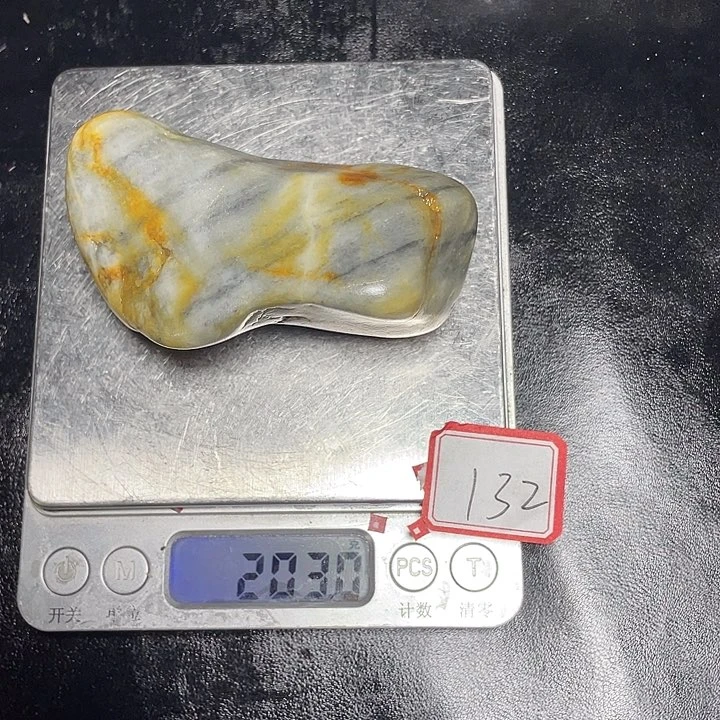 和田玉未镶嵌颈饰132