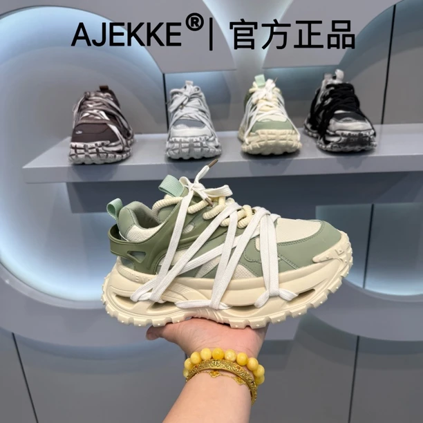 2025 男士新款运动时尚高端青春小众百搭舒适潮流潮鞋（皮鞋尺码）