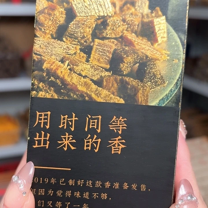 6666666666666666666666666