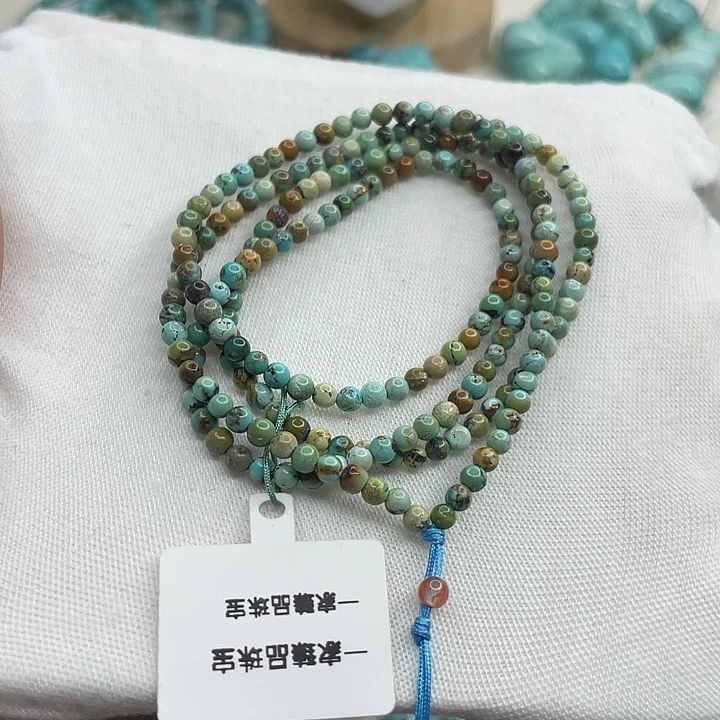 未镶嵌南红玛瑙珠宝奇石