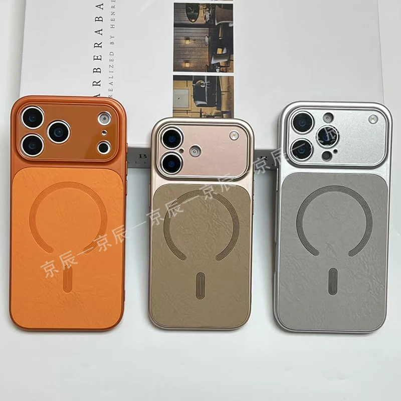 适用苹果17promax磁吸皮纹壳苹果16promax磨砂苹果17 15promax壳