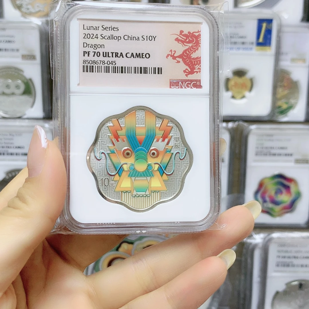 【闪购商品】纯银梅花龙70分