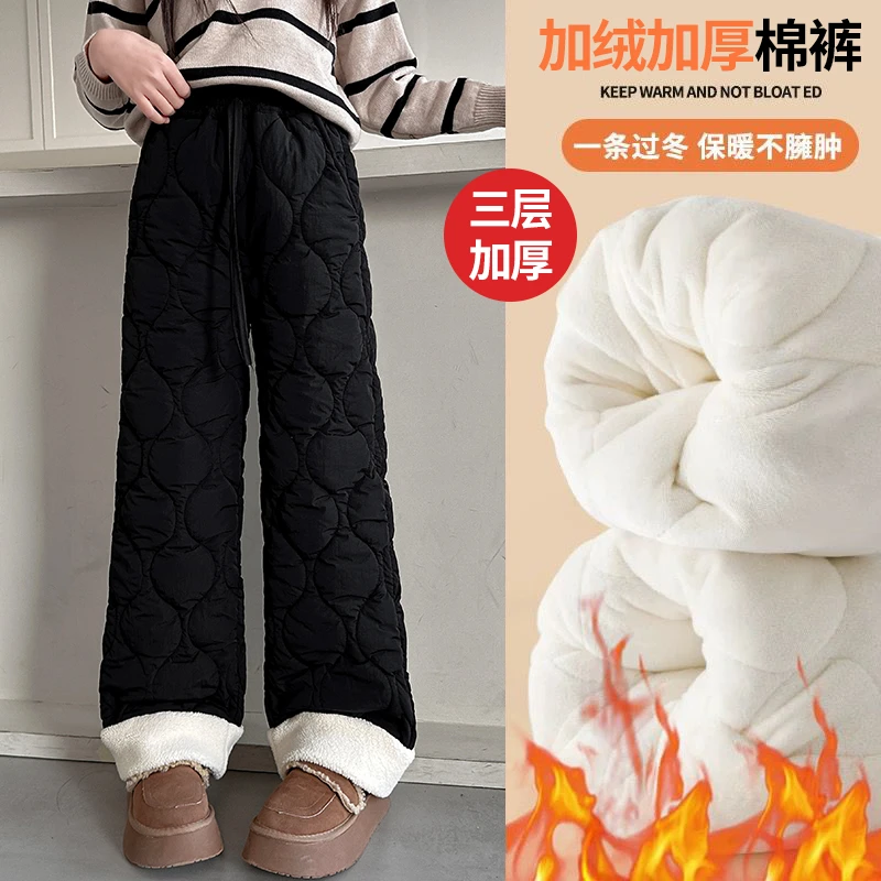 女童加绒棉裤秋冬新款洋气儿童裤子中大童加厚一体绒保暖阔腿裤潮