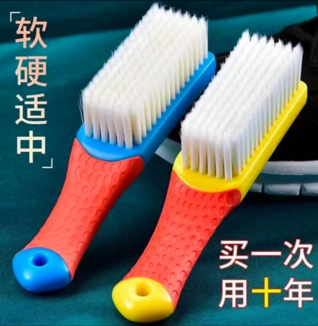 3个软硬适中鞋刷】多功能洗鞋防滑耐用