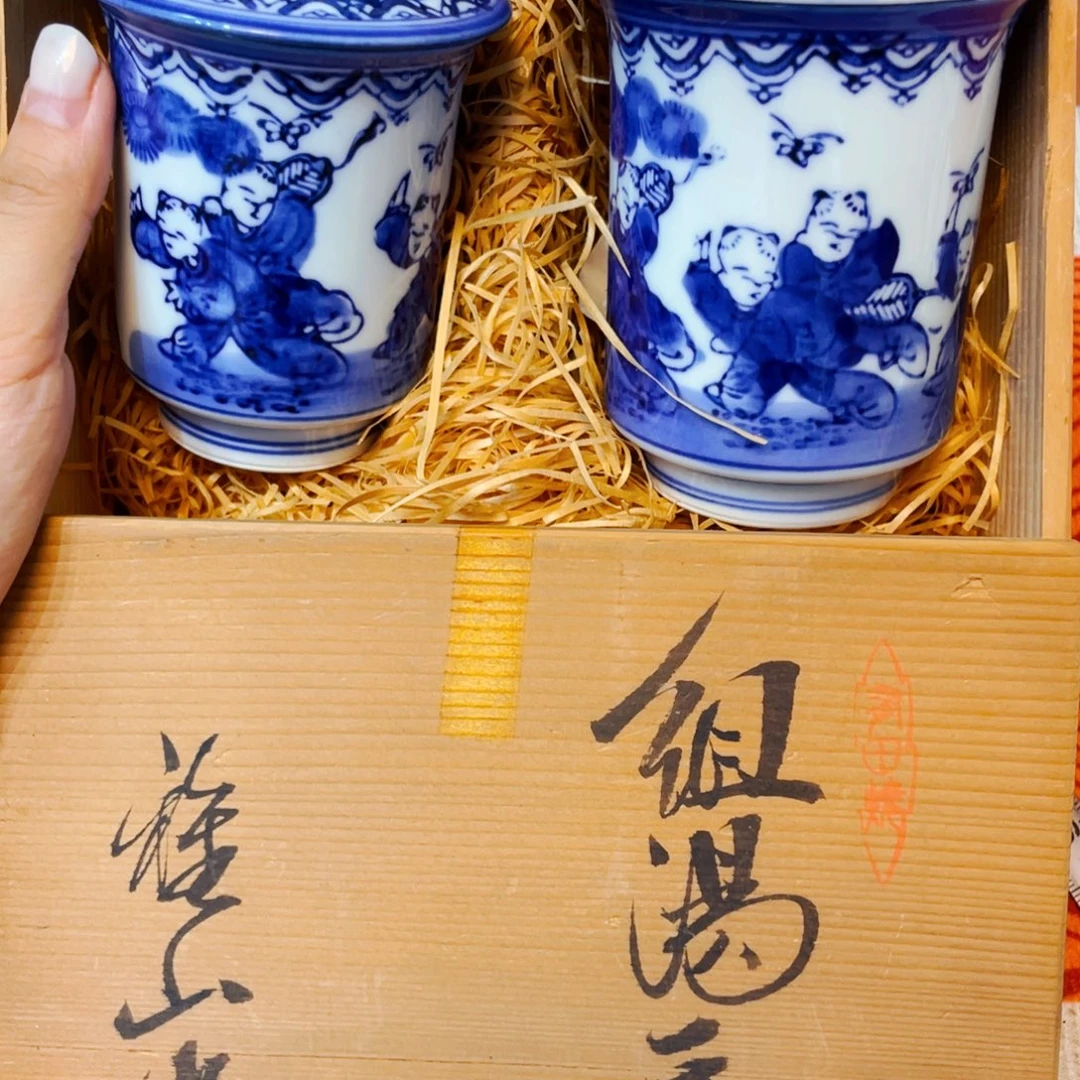 你不在线就好意思吧这