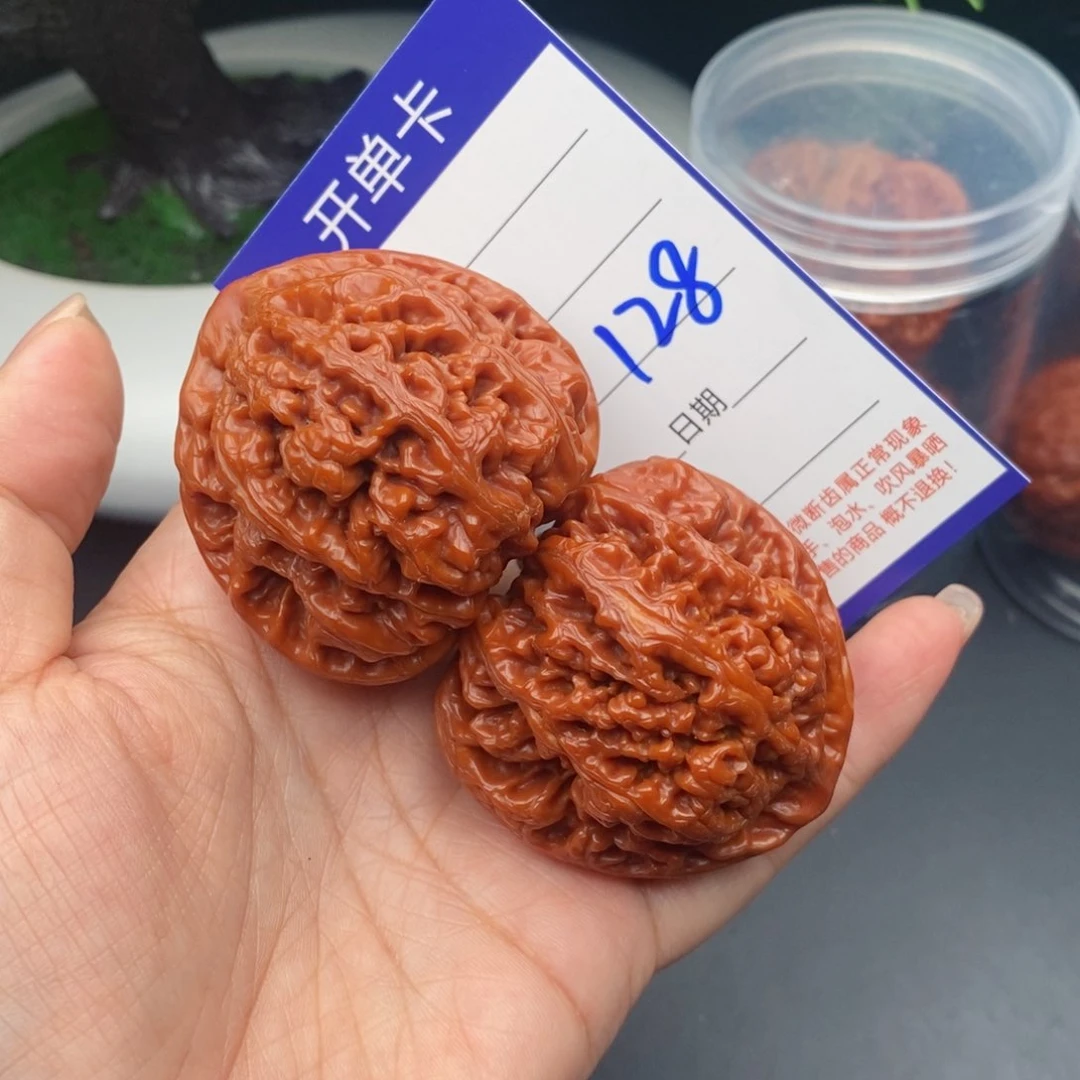 文玩核桃把件49粗筋128