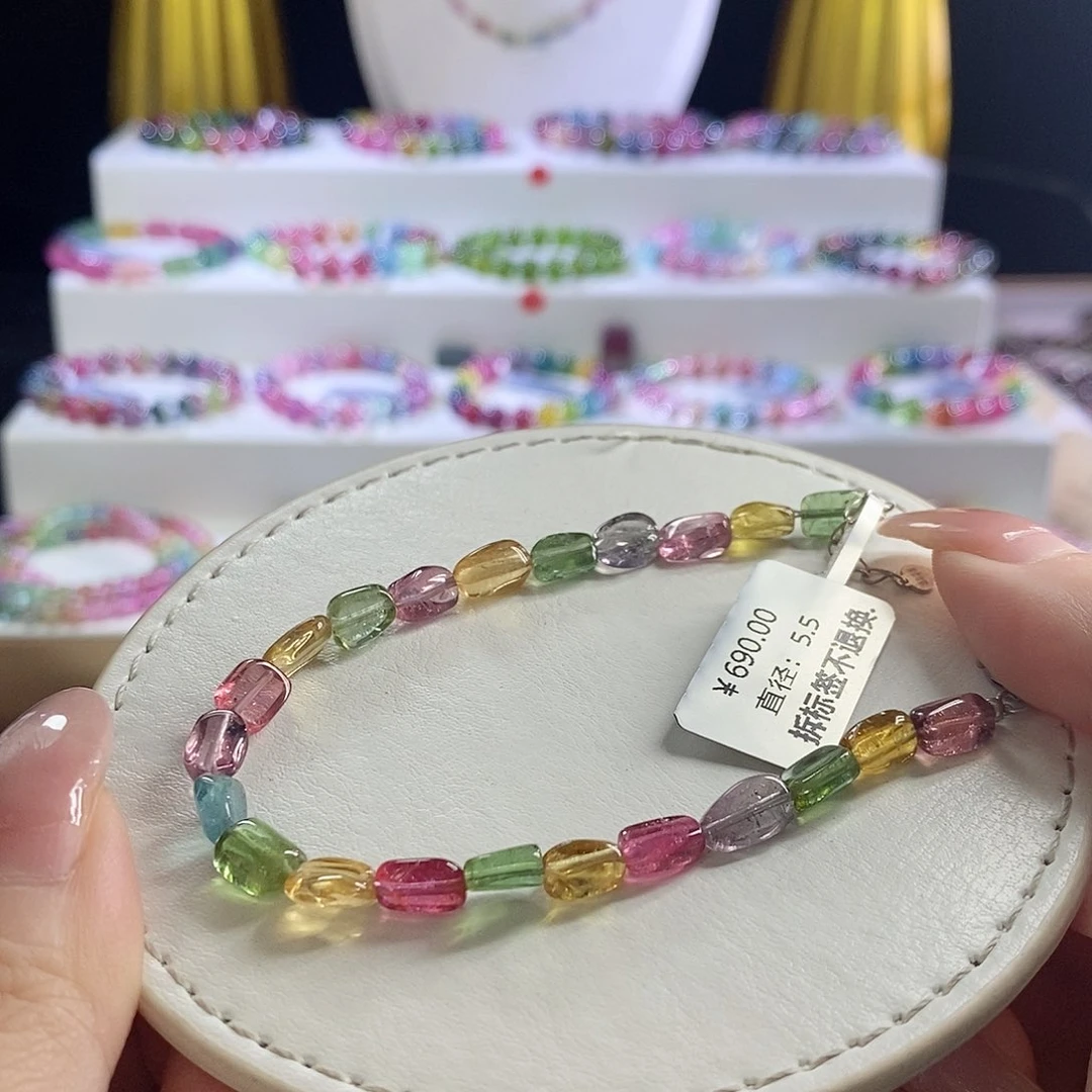 未镶嵌手链碧玺糖豆