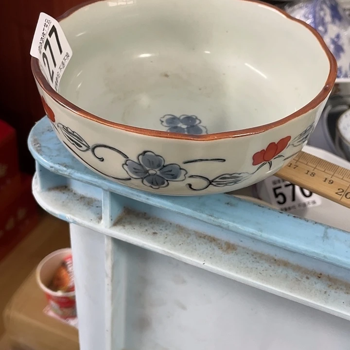 用***5啊啊啊啊啊啊啊啊