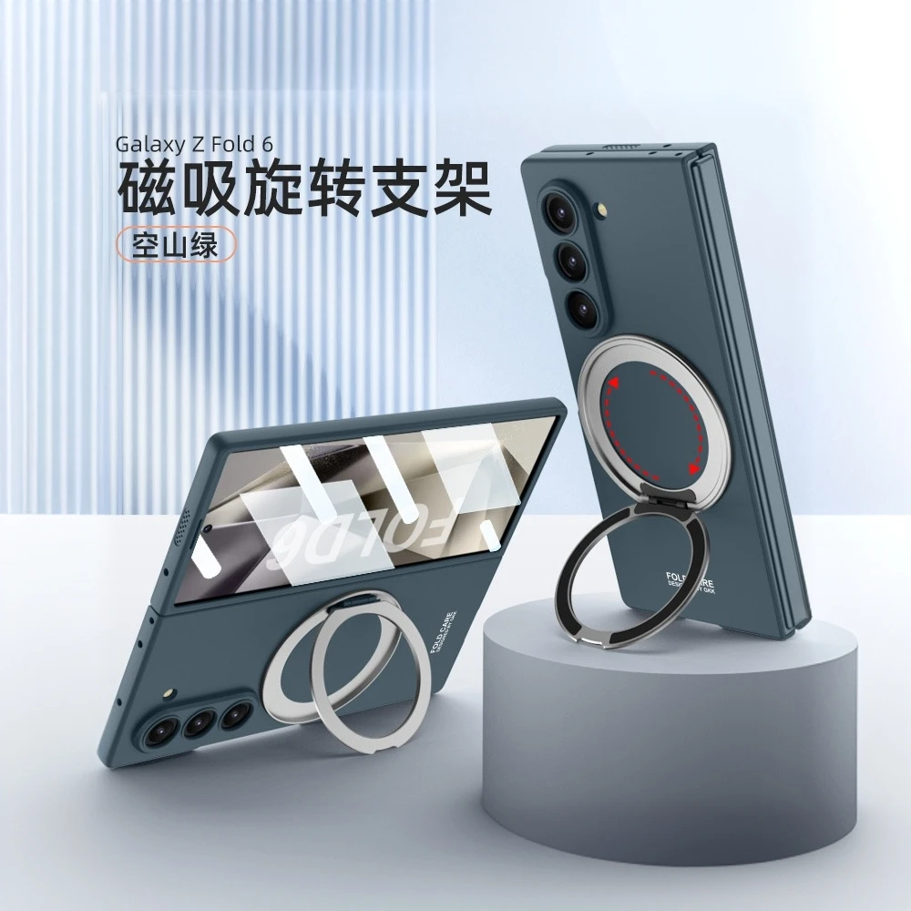 三星折叠屏防摔壳zfold6/5/4磨砂ai超薄裸机w23支架w24磁吸手机壳