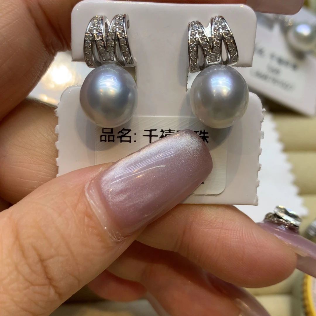 银S925镶嵌耳饰海水珍珠