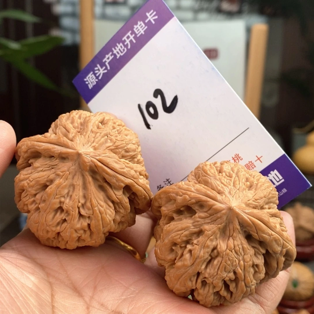 文玩核桃把件48全品大粗筋102号