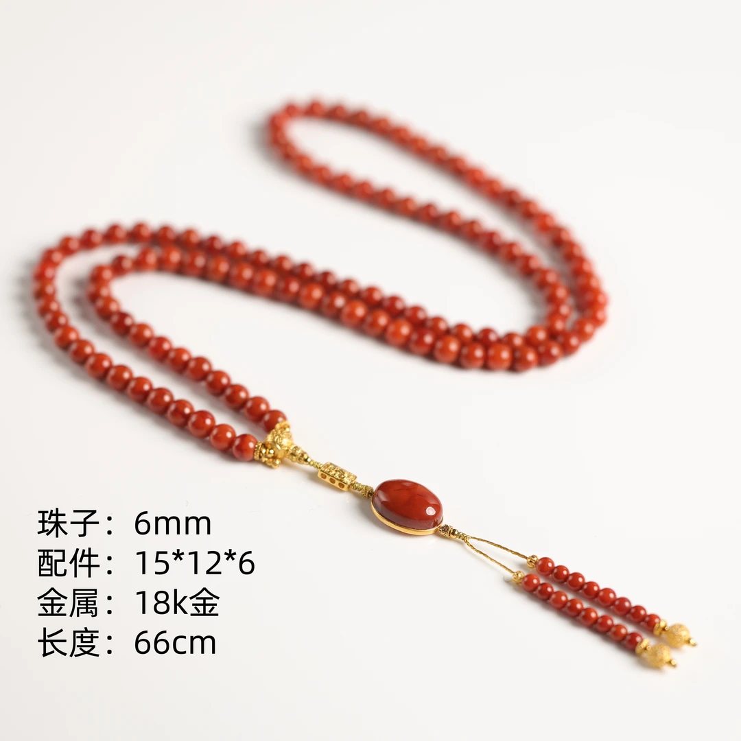 “沧海”珍藏级精品天然原矿南红火焰纹6mm项链