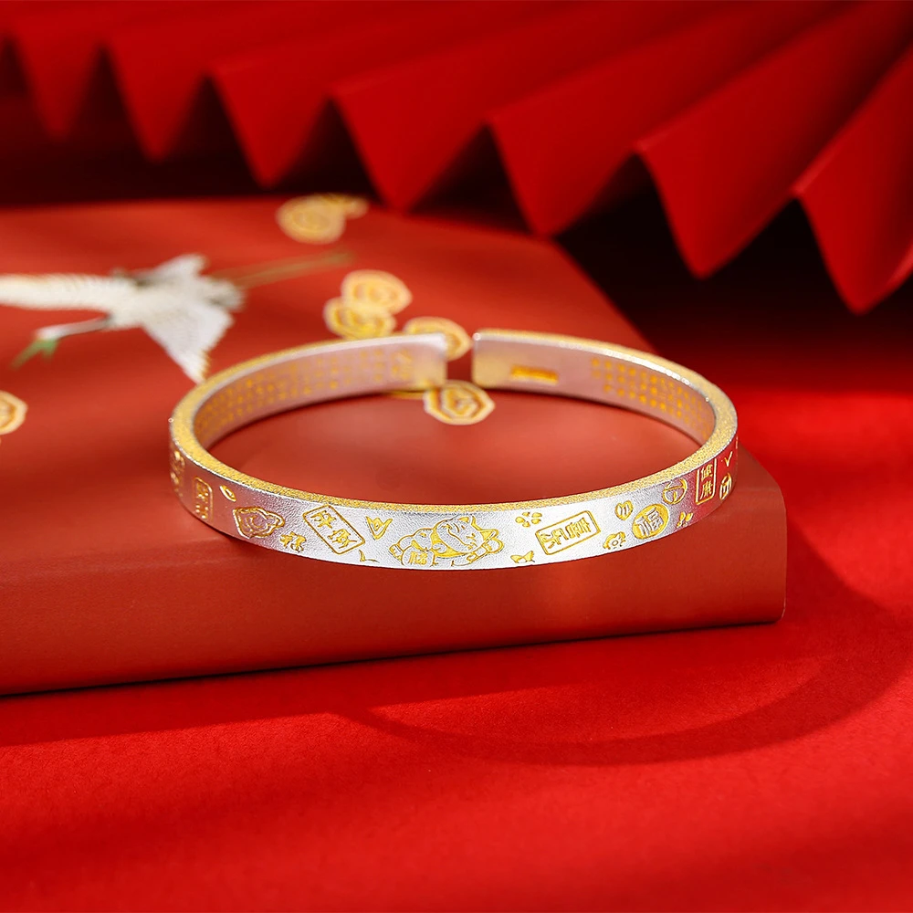 足银手镯 老凤祥款式吉言描金招财猫足银9999银手镯女纯银年轻款