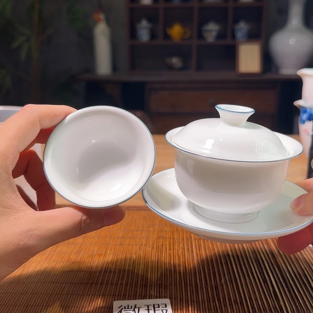 三钰堂直播闪购专属链接（以闪拍图片为准）