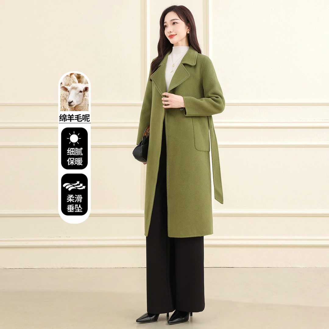 绵羊毛大衣秋冬气质通勤女式双面呢时尚百搭外套TC518013