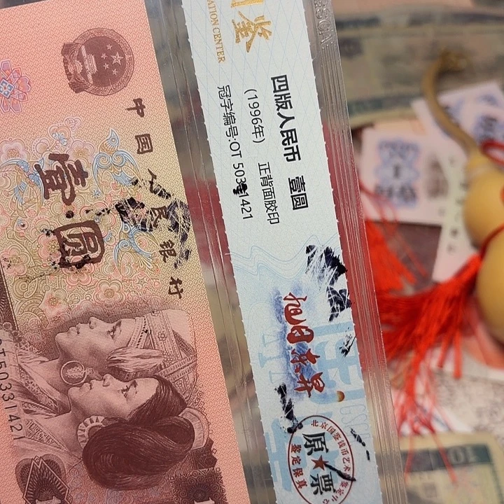 拼***搏国鉴57。