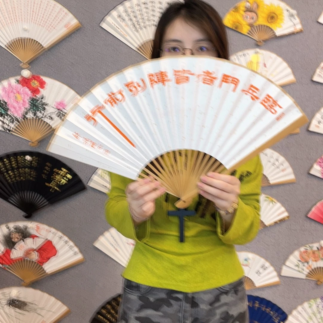 书法95寸玉竹-纯手绘-文玩扇骨（默认粘好）