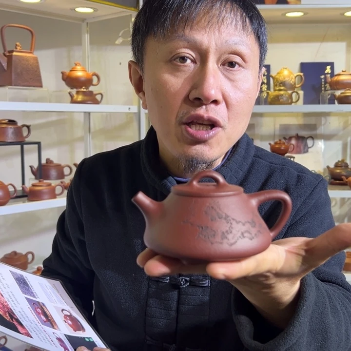紫砂公道杯8888888888