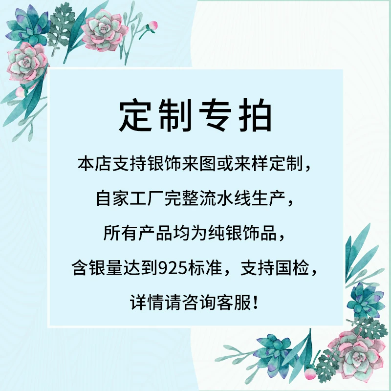 非金属布艺手链 足银999时尚百搭转运珠女款手工编绳七夕送人礼物