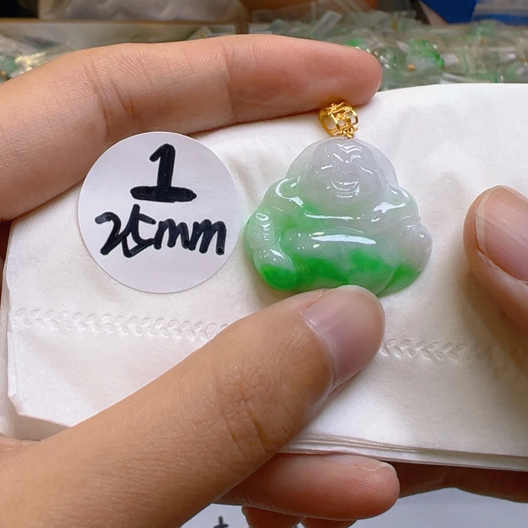 吊坠(不含链)18K金镶嵌翡翠