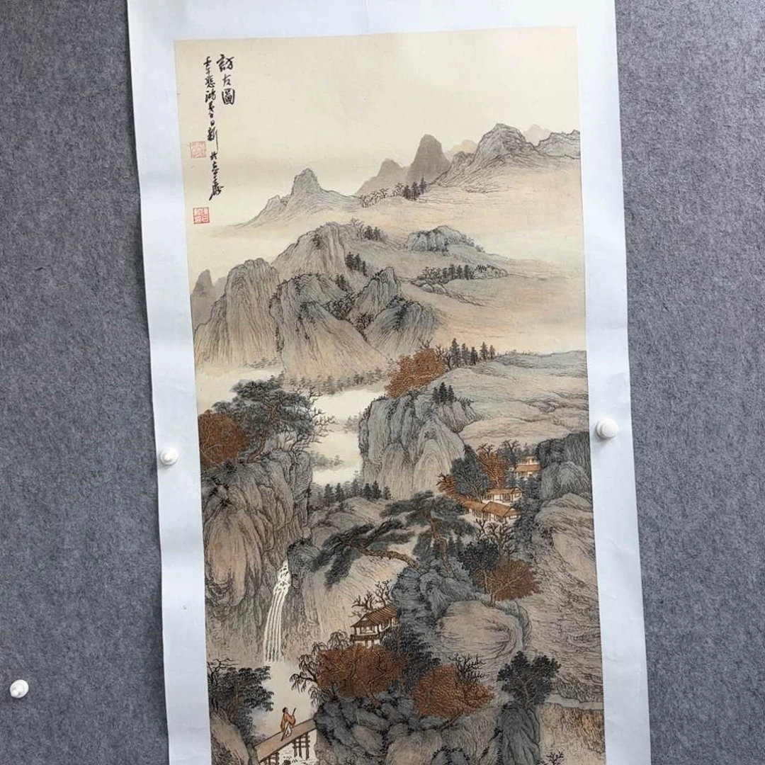 书法书法作品多次