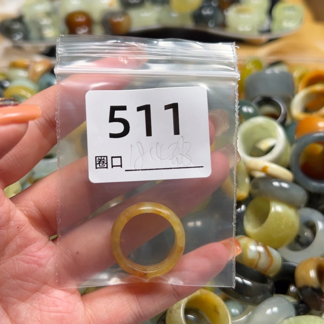沈***界蛇纹石玉未镶嵌戒指