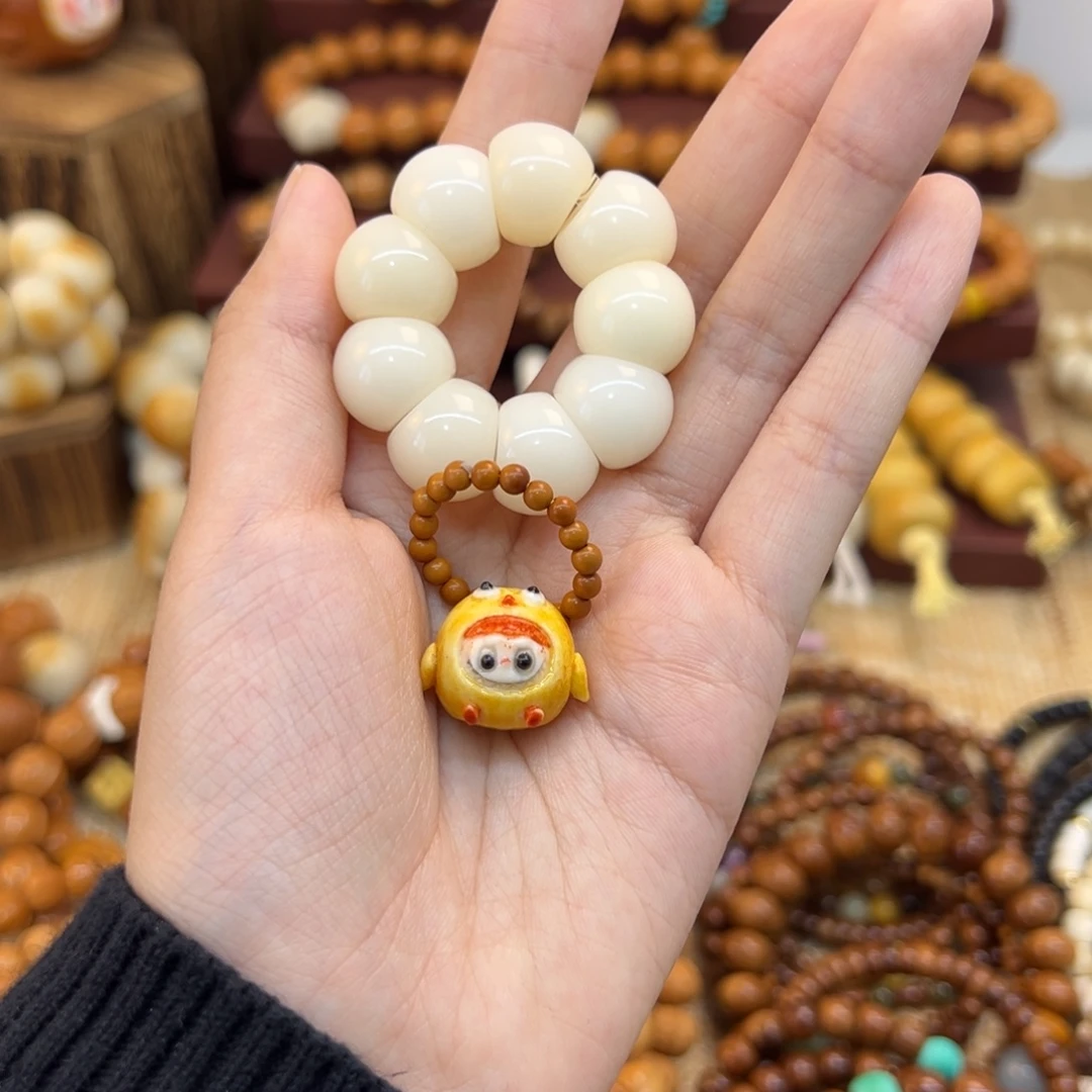 航****吊坠菩提根/象牙果手捻