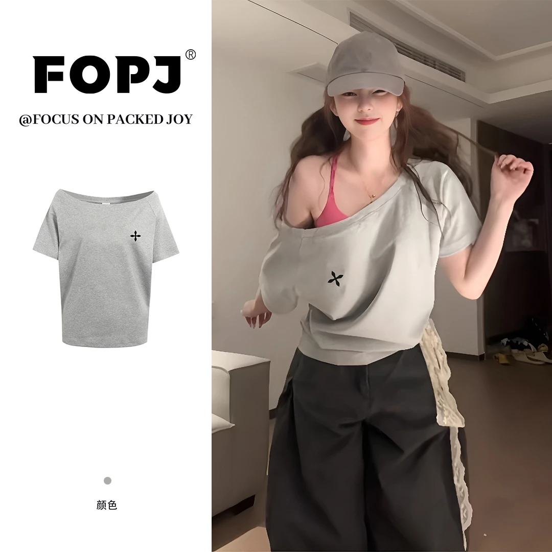 FOPJ休闲时尚夏季新款显瘦百搭美式复古设计感斜肩宽松纯欲风短袖