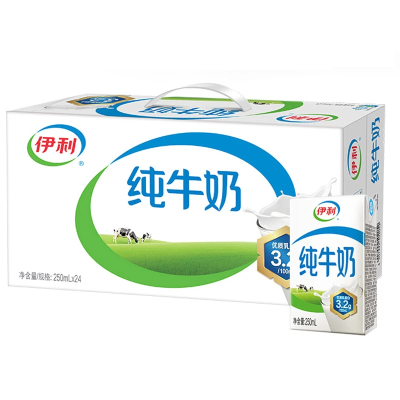【1月产】 伊利纯牛奶250ml*24盒/整箱