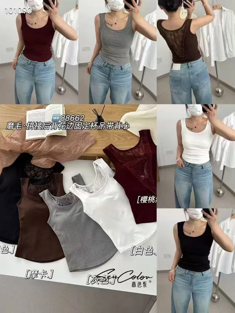 KJ88662加厚后背蕾丝拼接无袖打底吊带美背