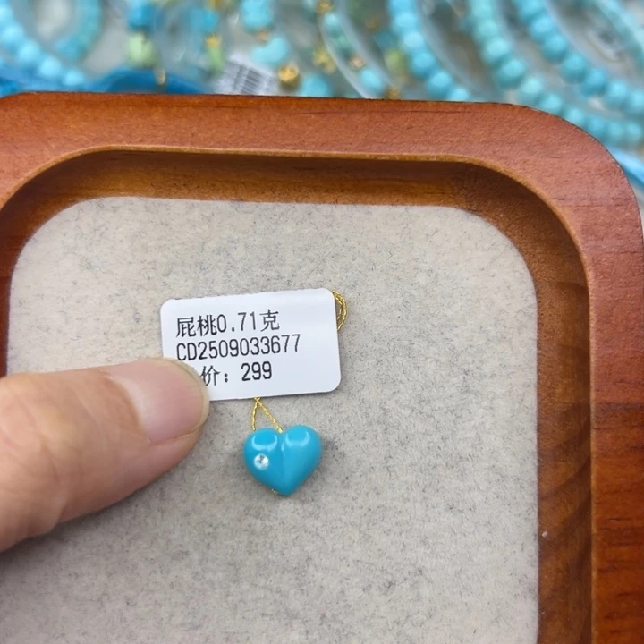 绿松石未镶嵌珠宝半成品