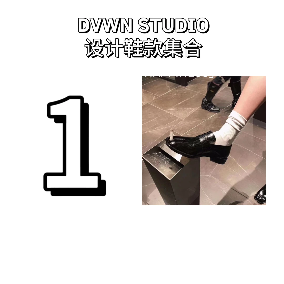 【101-199号编码鞋子配件】