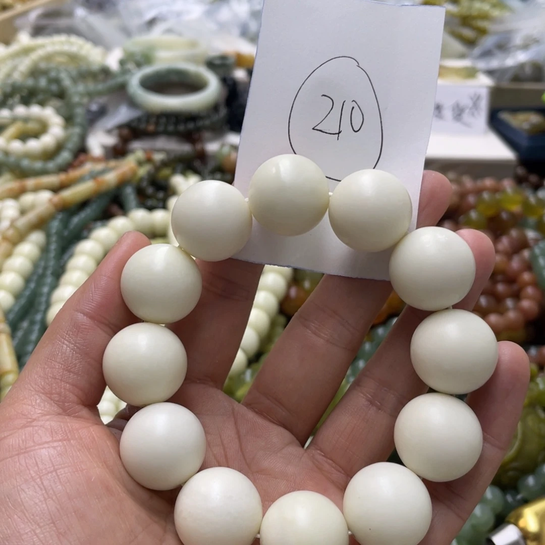 蛇纹石玉手链未镶嵌