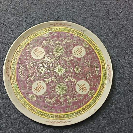 陶摆件景德镇陶瓷