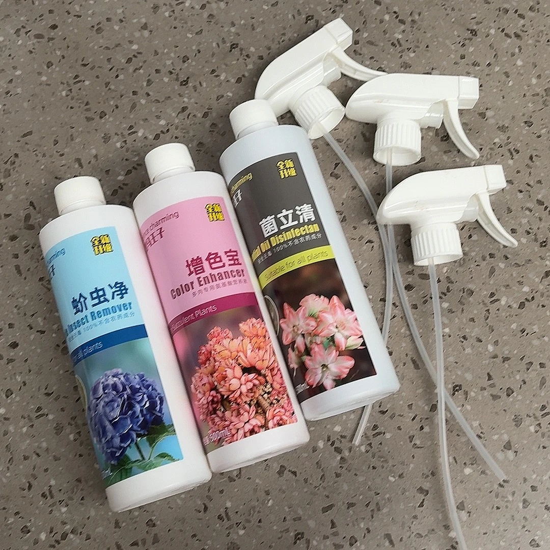 多肉蚧虫净营养液菌立清懒人专用多肉三件套绿植花卉必备