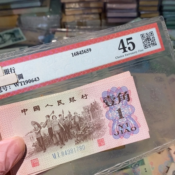 88888888闪购链接10