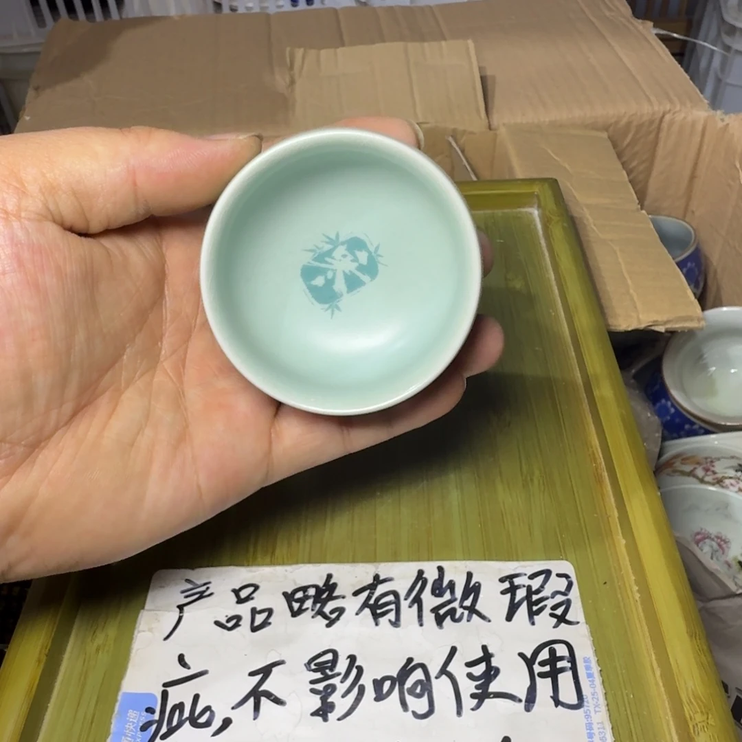 微瑕疵介意勿拍陶瓷器皿B365