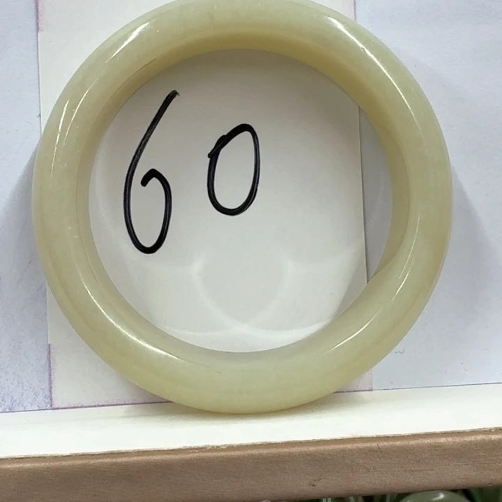 和田玉手镯未镶嵌裴****园