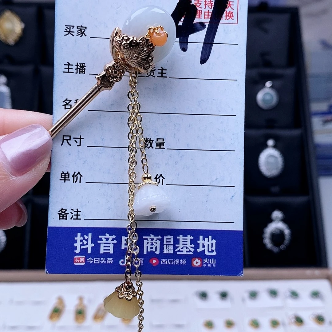 翡翠未镶嵌戒指耳钉