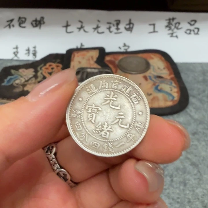 银Ag925喜欢就拍 七天无理由