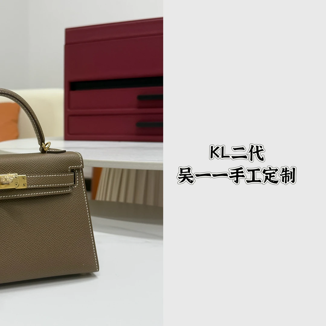 吴一一全手工定制【kl二代】时尚百搭单肩斜挎女包