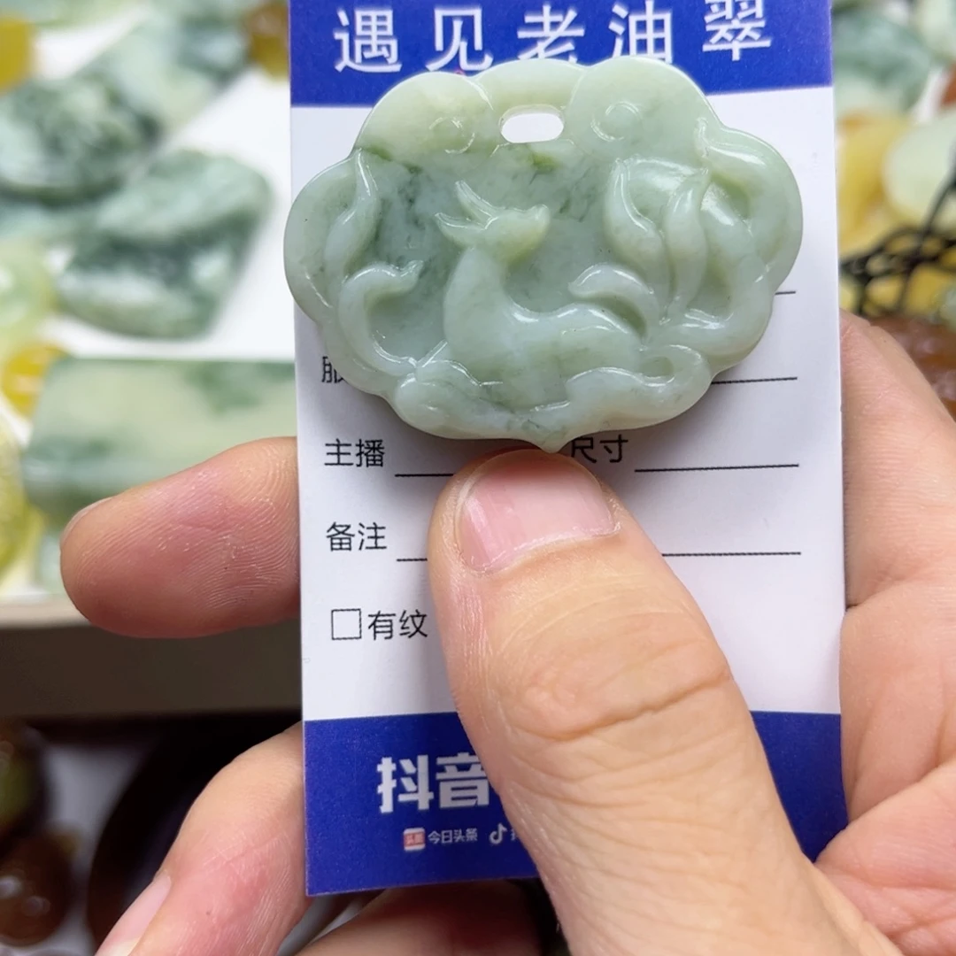 透闪石-蛇纹石玉手镯未镶嵌