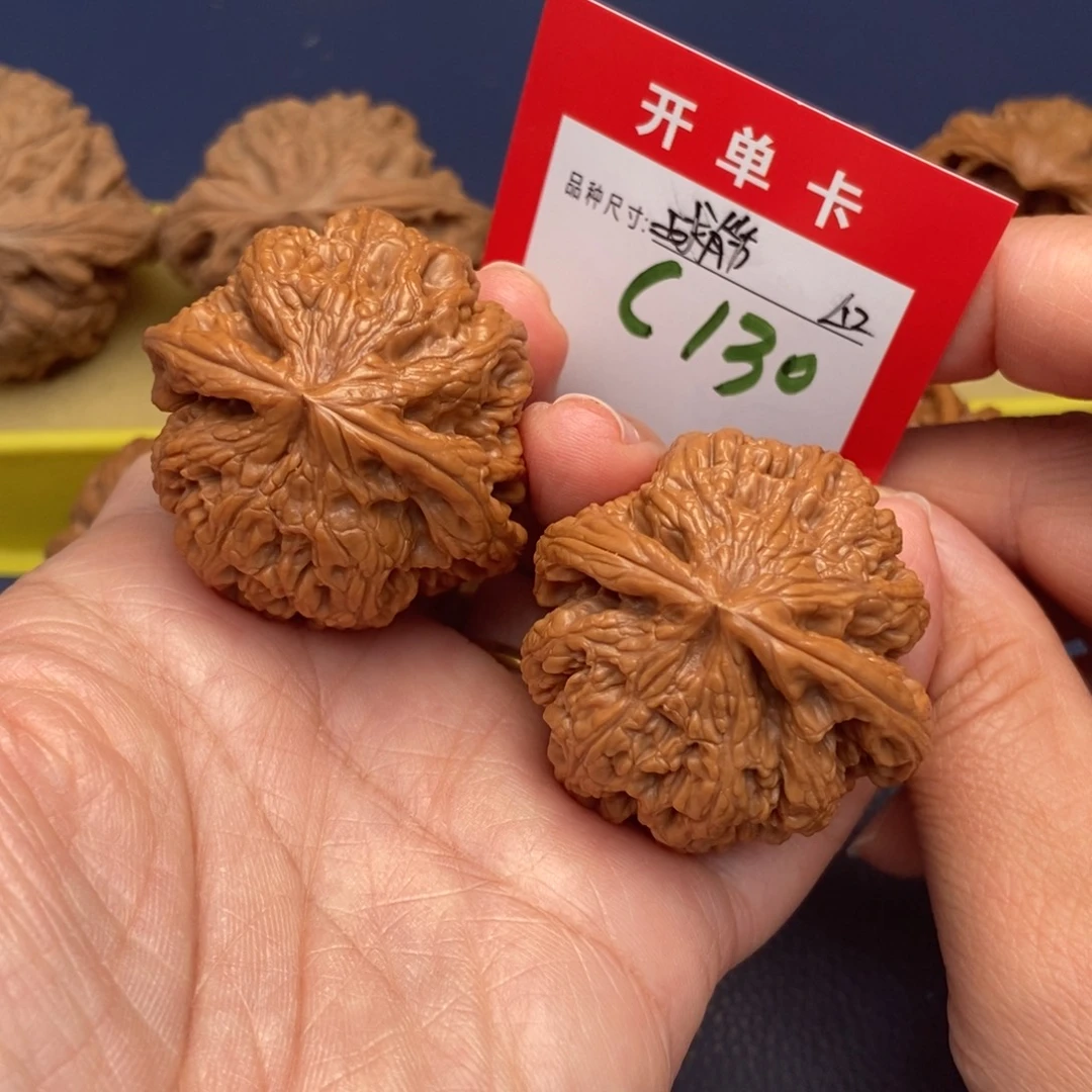 吊坠文玩核桃文玩核桃