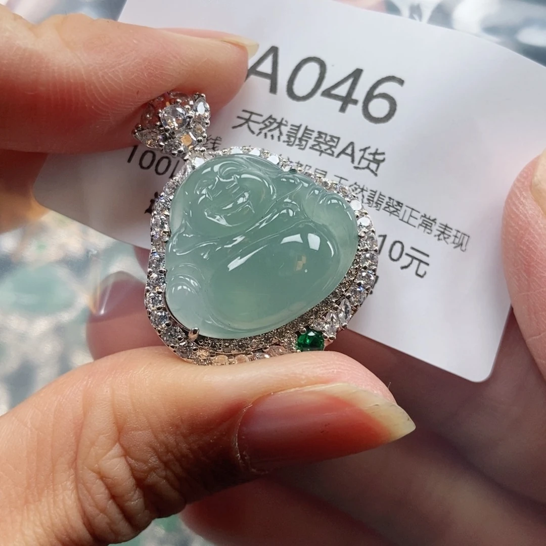 【闪购商品】翡翠吊坠(不含链)未镶嵌