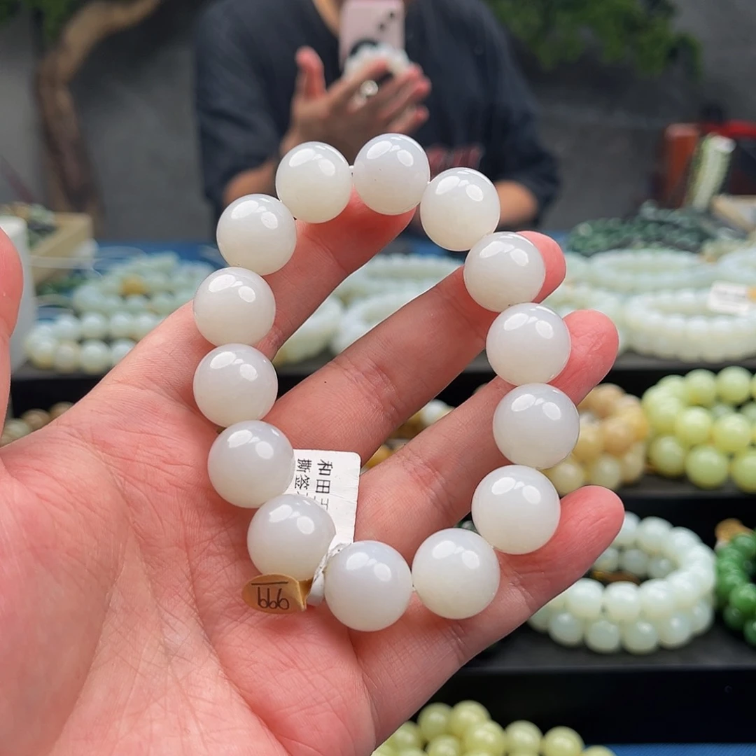 手链未镶嵌和田玉不***面